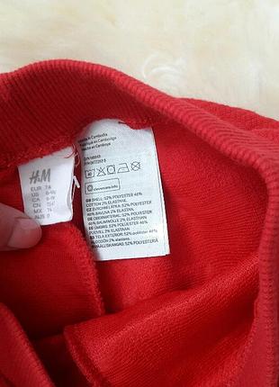 Штаны/ h&m 2