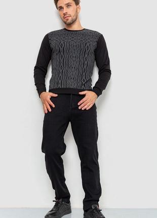 Пуловер чоловічий з пінтом, колір чорно-сірий4 фото