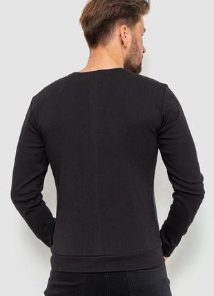 Пуловер чоловічий з пінтом, колір чорно-сірий2 фото
