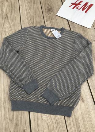 Светр h&m джемпер