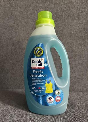 Засіб для прання denkmit для делікатних речей fresh sensation 1,5 л (35 прань)
