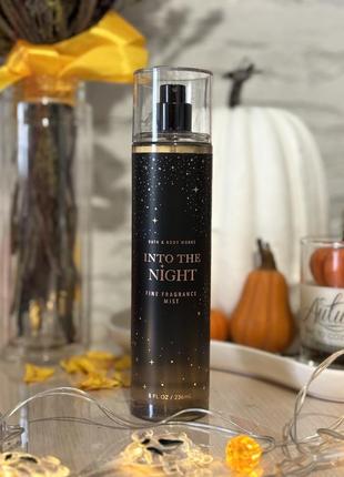 Спрей для тела/волосы bath and body works into the night