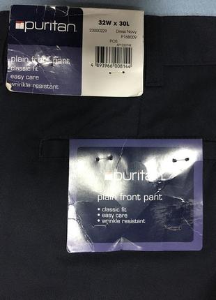 Брюки мужские puritan, 32/30