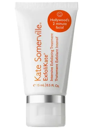 Скраб-пілінг для обличчя pilot somerville exfolikate intensive exfoliating treatment 15 мл