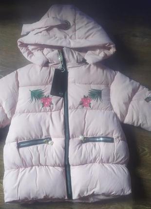 Детская зимняя курточка 8-9 лет