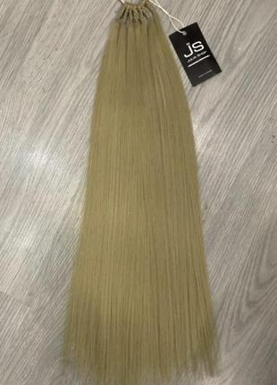 Канікалон для плетіння волосся й під замовлення афрокосу ручної роботи