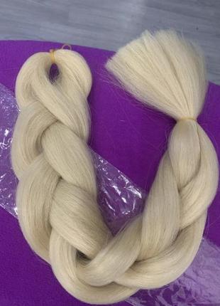 Канікалон для плетіння волосся й під замовлення афрокосу ручної роботи