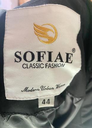 Плащ зимовий 3