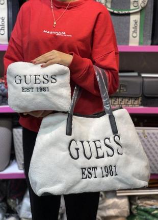 Жіноча сумка шопер з косметичкою чорна хутро, сумка жіноча 2 в 1 еко хутро, сумка косметичка в стилі гесс guess, сумка 3 в 1 біла