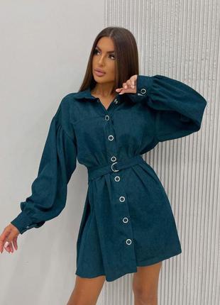 Платье короткое изумрудное на длинный рукав на кнопках с поясом качественная стильная трендовая