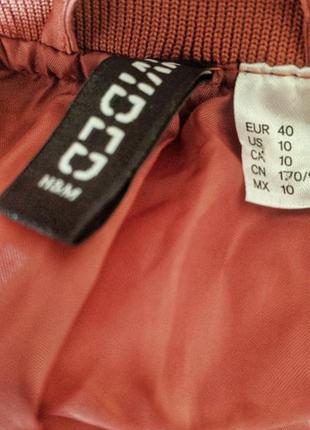 Бомбер от h&m divided 6