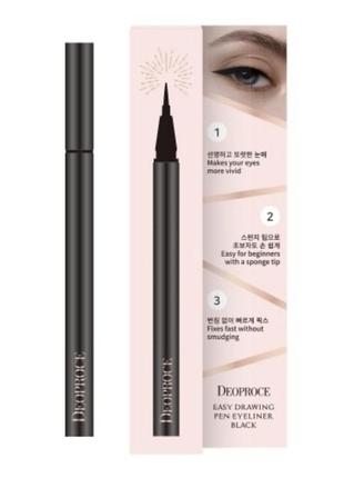Чорна водостійка підводка для очей deoproce easy drawing pen eyeliner, 0.7 гр.