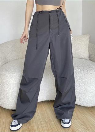 Стильные трендовые штаны parachute pants