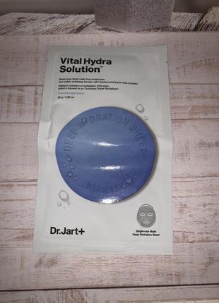 Dr.jart+ vital hydra solution  - тканинна зволожувальна маска з гіалуроновою кислотою