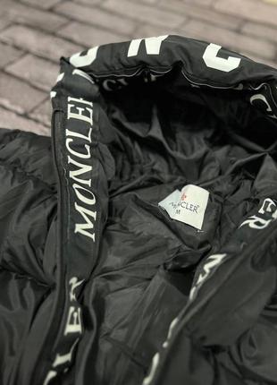 Мужская куртка moncler