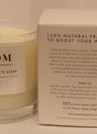 Neom  perfect night's sleep scented candle аромосвеча,  185 гр.3 фото