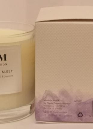 Neom  perfect night's sleep scented candle аромосвеча,  185 гр.4 фото