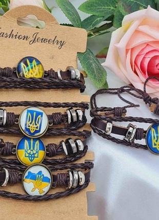 Браслет