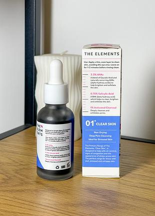 Abc-пілінг the elements abc exfoliating peel 30 ml 5