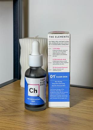 Abc-пілінг the elements abc exfoliating peel 30 ml 4