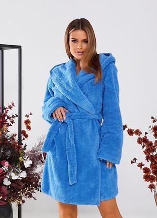 Халат домашній жіночий синій махровий теплий