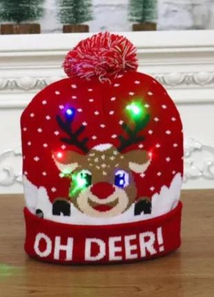 Шапка рождественская новогодняя с led подсветкой, гирлянда, шапочка детская взрослая с огоньками