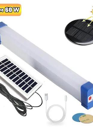 Аккумуляторная кемпинговая лампа с магнитами и солнечной панелью 74см bailong bk-700 светодиодная лампа 60вт2 фото
