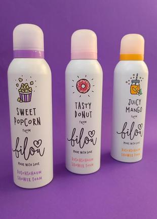 Пінка для душу bilou frosty mint shower foam ! ✨🚿