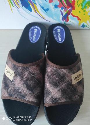 Чоловічі кімнатні капці - тапочки.inblu. українсько-італійське пр-во.