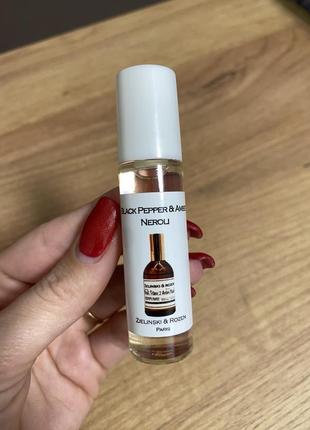 Black pepper & amber, neroli zielinski & rozen