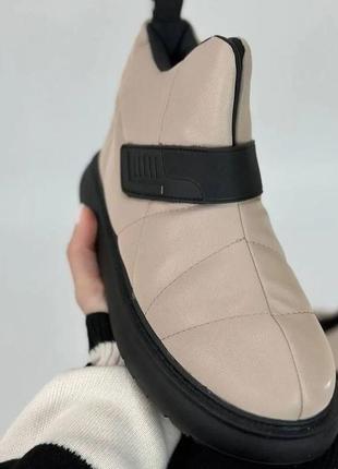 Дутики сезон 2023