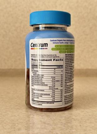 Жевательные витамины для мужчин centrum organic men для мужчин