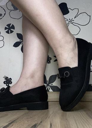 Лофери еко-замша