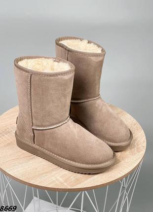 Угги бежеві 23,5см
