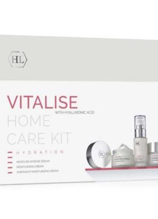 Набір holy land cosmetics vitalise hydration kit