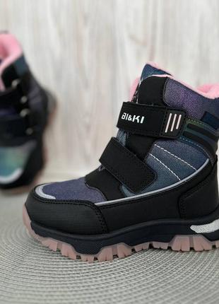 Термо чобітки від bi&ki - для дівчинки черевики зимові