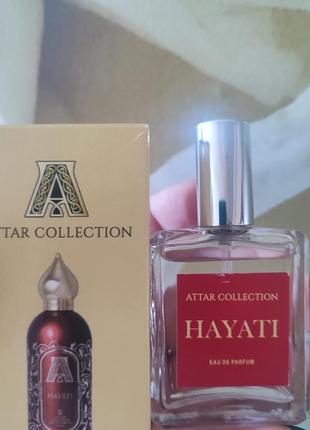 Духи унисекс attar collection hayati 35 мл