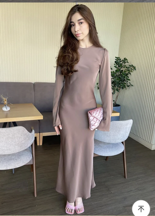 Атласное платье ❤️