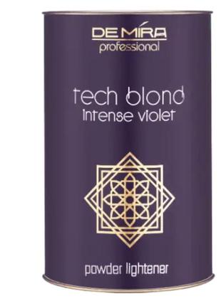 Професійна знебарвлювальна пудра demira professional blond intense violet з антижовтим ефектом фіолетова 300 г1 фото