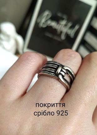 Посріблене кільце під ретро вінтаж каблучка покриття срібло 925 перстень