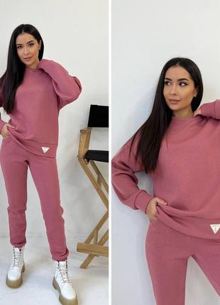Костюм спортивный на флисе