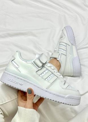 Adidas forum white