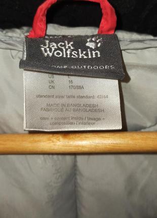 Курточка стограмовка jack wolfskin5 фото