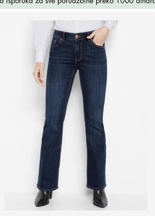 Новые джинсы, тренд 2023 года