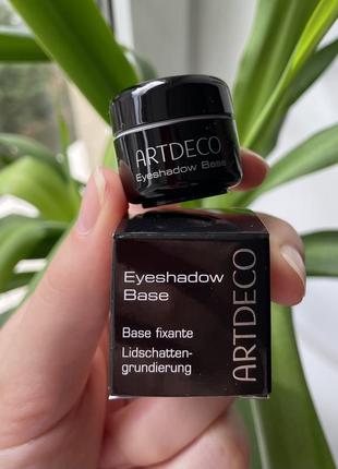 Artdeco eyeshadow base база основа для тіней для повік