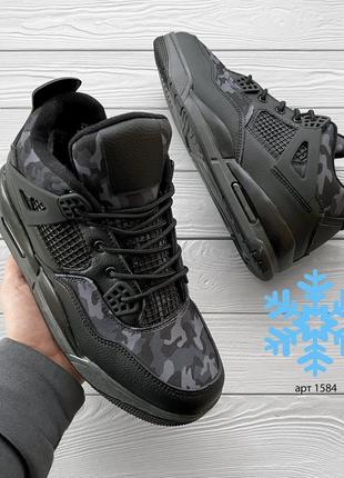 Распродажа! мужские зимние кроссовки jordan military black 42,43 / мужское зимнее кроссовки8 фото