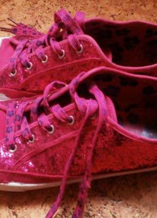 Дарюкеды к покупке