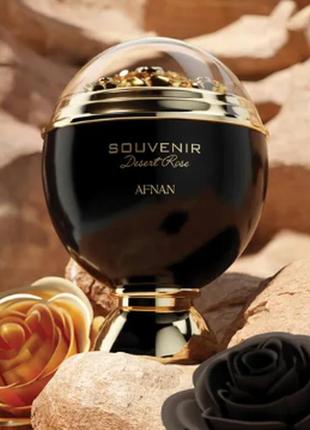 Lattafa perfumes fakhar 38мл
парфумована вода