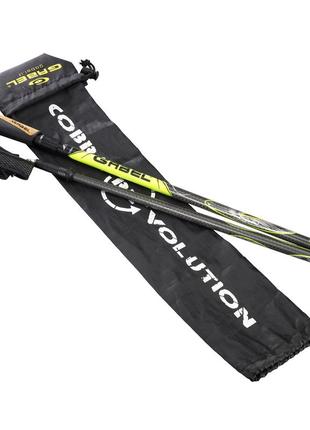 Чохол для скандинавських палиць gabel cobra re-volution bag 1 pair