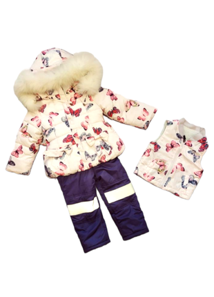 Зимовий костюм 1-3 роки: жилет, куртка, напівкомбінезон